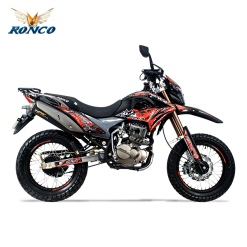 X-PLORER 200V1