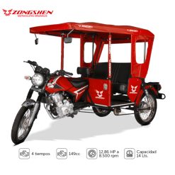 ZS 150-XL