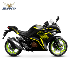 RZ 250