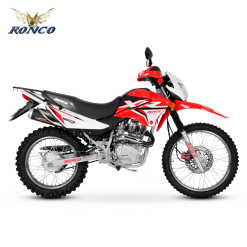 X-PLORER 200R