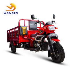 WX 250 ZH-T2