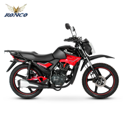 PANTRO 200R