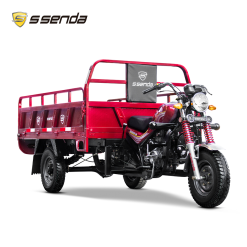 SS 250 ZH 3A AIRE