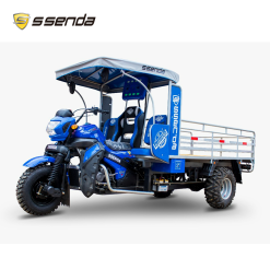 SS 250 5B DAKAR
