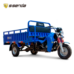 SS 250 ZH AIRE