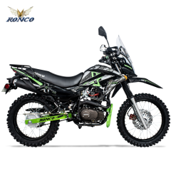 X-TREMO 200R