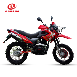 LAMGER R17
