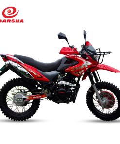 LAMGER R17