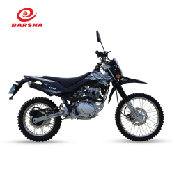 RBS150 EXTREME