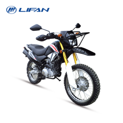 X-TRIAL 250