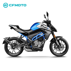 NK 250ABS 2026
