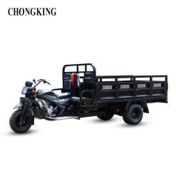 CHONGKING 300