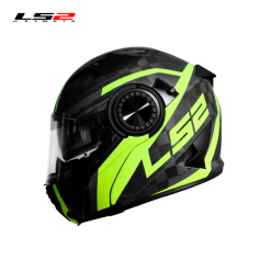 CASCO ABATIBLE LS2 FF313 VORTEX AMARILLO FIBRA DE CARBONO