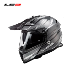 CASCO CROSS LS2 MX436 KNIGHT TITANIO/BLANCO