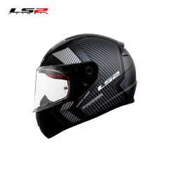 CASCO LS2 FF353 EXTRA GRIS MATE