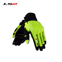 GUANTES PARA HOMBRE LS2 RAY AMARILLO
