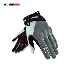 GUANTES PARA MUJER LS2 DART II GRIS PERLA