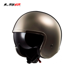 CASCO LS2 OF599 CROMADO