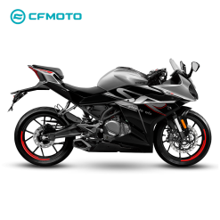 250SR ABS 2023