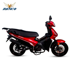 RC 125G
