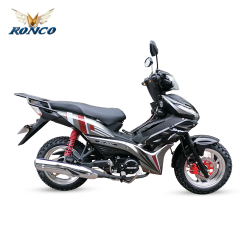 RC 125C