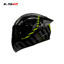CASCO LS2 NS353 CODENAME AMARILLO