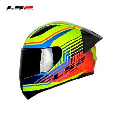 CASCO LS2 NS353 KRUISE NARANJA