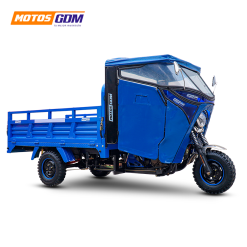 RACING L-250B