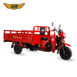 JCH 250E