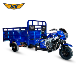 JCH 250A