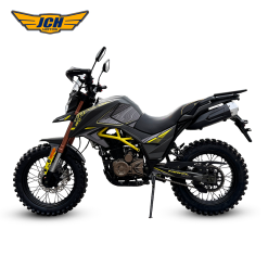 TRAVEL 250 OFFROAD