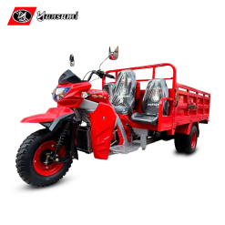 SUPER IRON 350