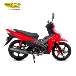 SPLIT RR 125