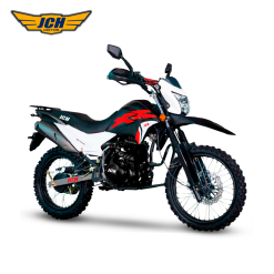 MRX 200 PRO
