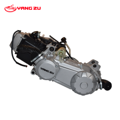 MOTOR ATV 200CC