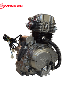 MOTOR CG250W