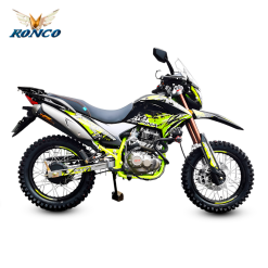 X-PLORER 250V
