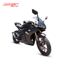 DV250 R9