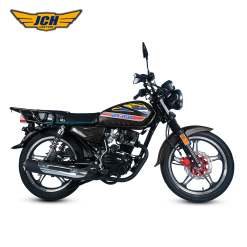 BR 150