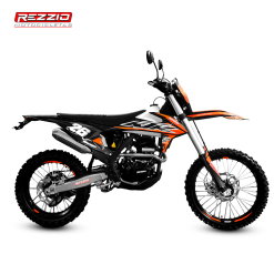 KTR 250