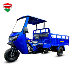 MEGA 250