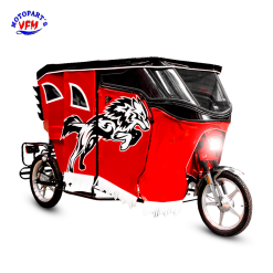 MOTOTAXI 200 CADENA