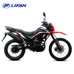X-TRIAL 250