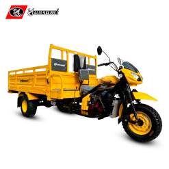 BOMBOX 300