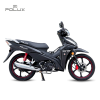 WAY 125P