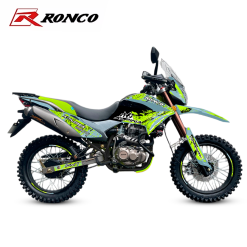 X-PLORER 250V1