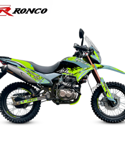 X-PLORER 250V1