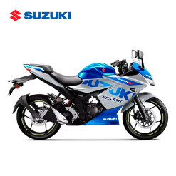 GSX 150SF 2025
