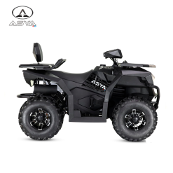 PROMAX 250