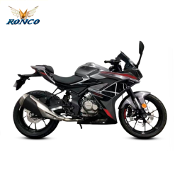 RK 250